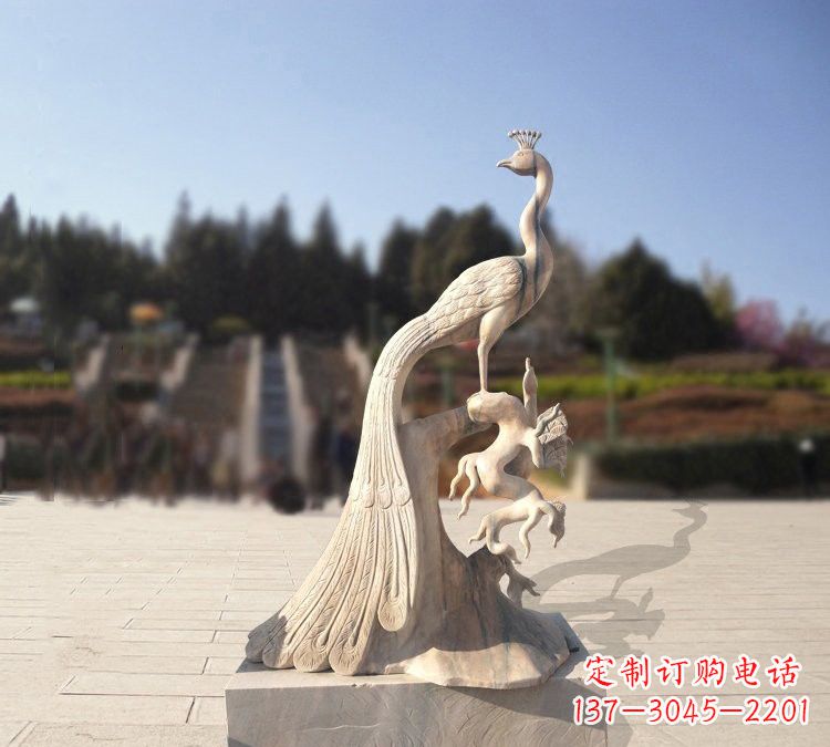 安阳晚霞红孔雀石雕