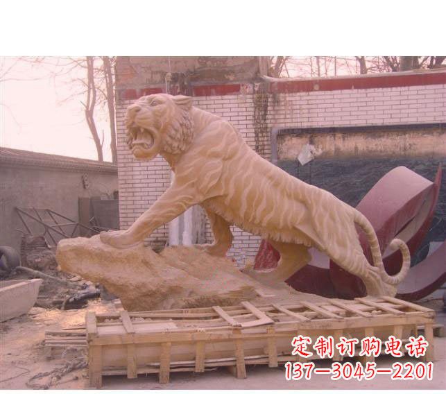 安阳晚霞红老虎石雕 (2)
