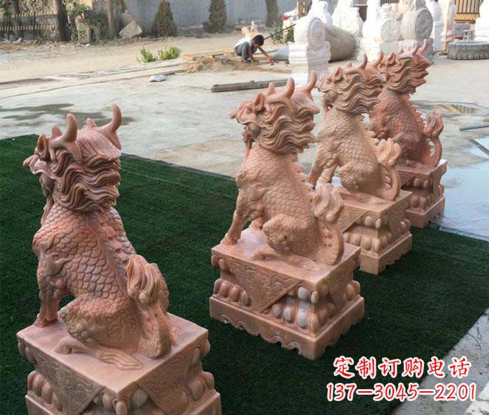 安阳晚霞红麒麟招财镇宅石雕