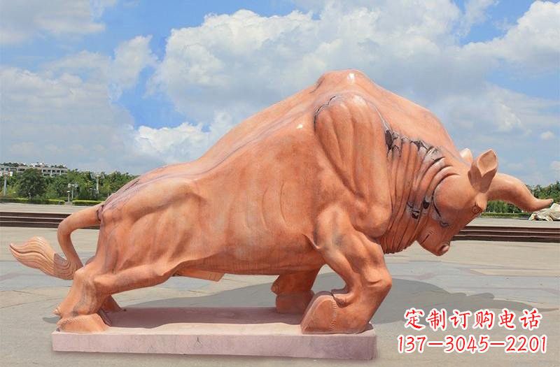 安阳晚霞红拓荒牛石雕