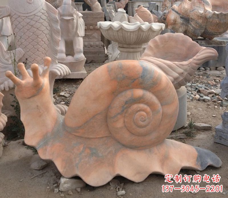 安阳晚霞红蜗牛石雕公园动物雕塑