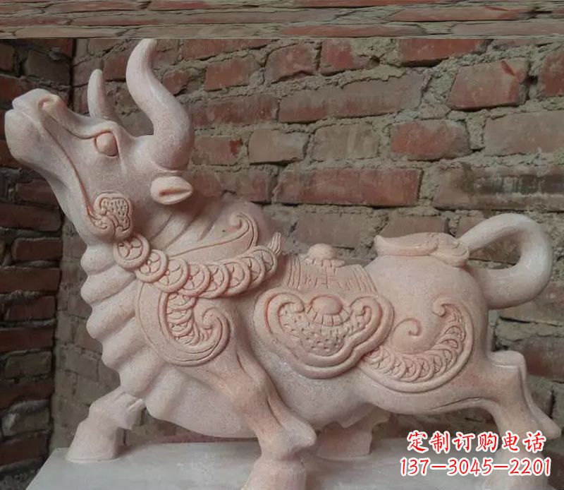安阳晚霞红小牛雕塑