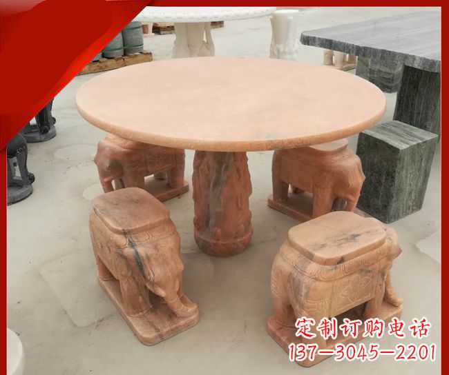 安阳晚霞红小象桌凳别墅石雕 (6)