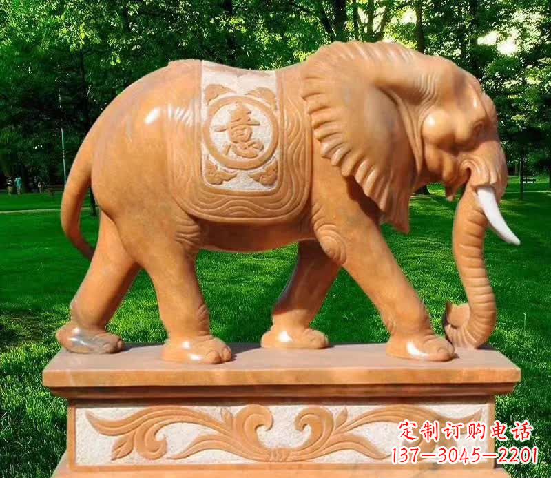 安阳晚霞红园林如意大象