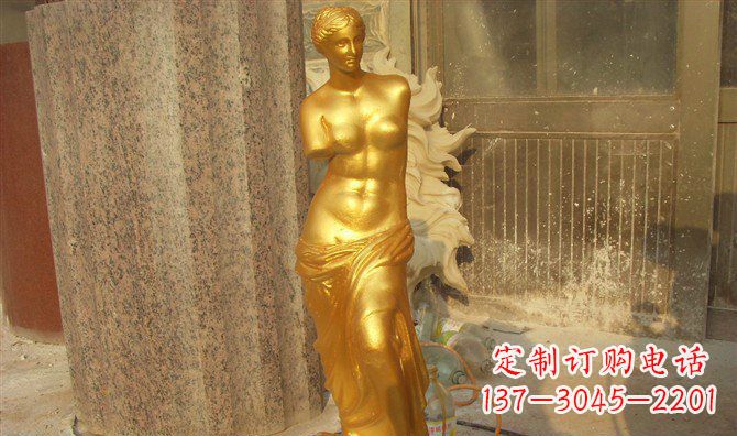 安阳维纳斯玻璃钢仿铜西方人物雕塑 (2)