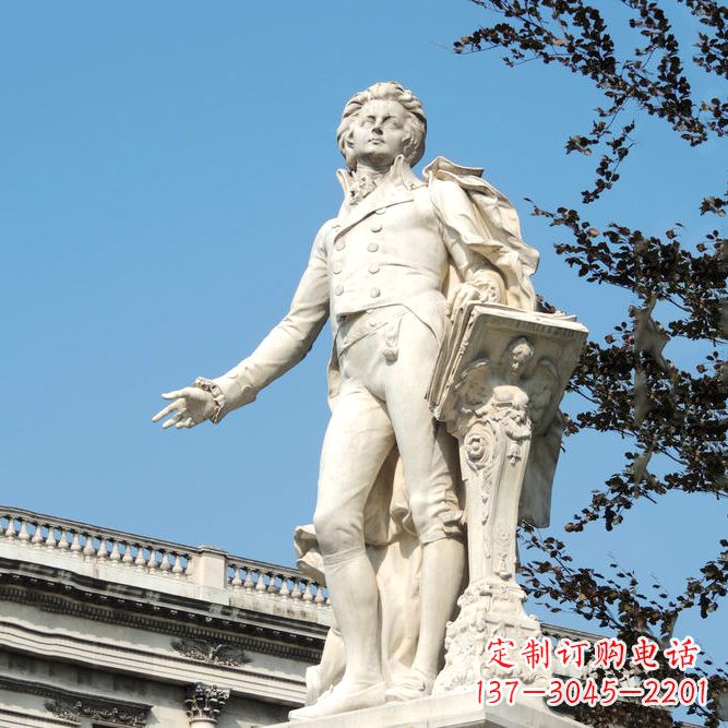 安阳维也纳古典乐派代表人物之莫扎特汉白玉石雕像