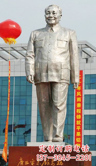 安阳伟人邓小平铜雕像