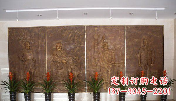 安阳伟人纪念馆大厅铜浮雕