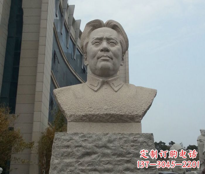 安阳伟人毛泽东胸像石雕