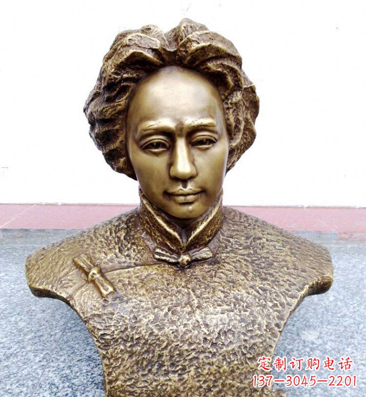 安阳伟人毛主席头像铜雕