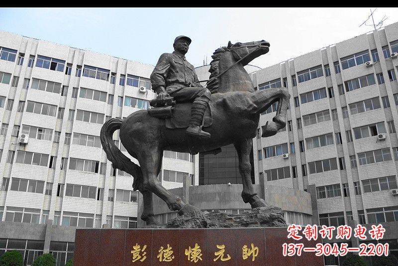 安阳伟人彭德怀元帅铜雕