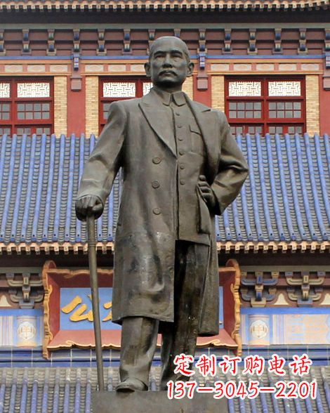 安阳伟人孙中山先生铜雕像