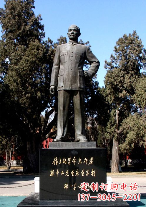 安阳伟人铜雕的意义