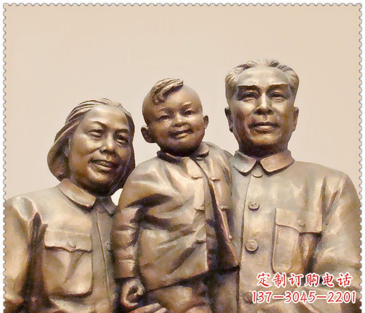 安阳伟人周恩来一家铜雕