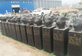 安阳中领雕塑：十二生肖头像动物石雕