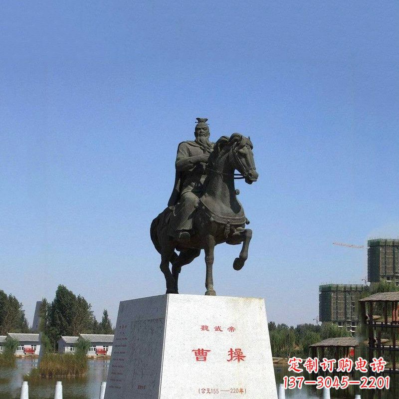 安阳魏武帝曹操骑马雕塑-景区园林历史人物古代著名军事家帝王