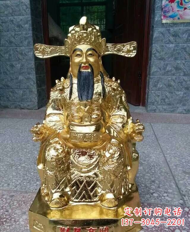 安阳文财神铜雕
