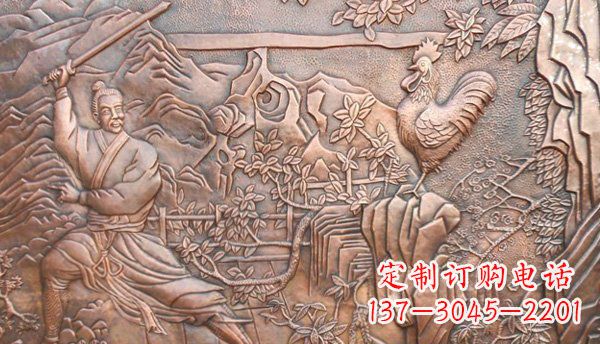安阳闻鸡起舞黄铜壁画铜浮雕