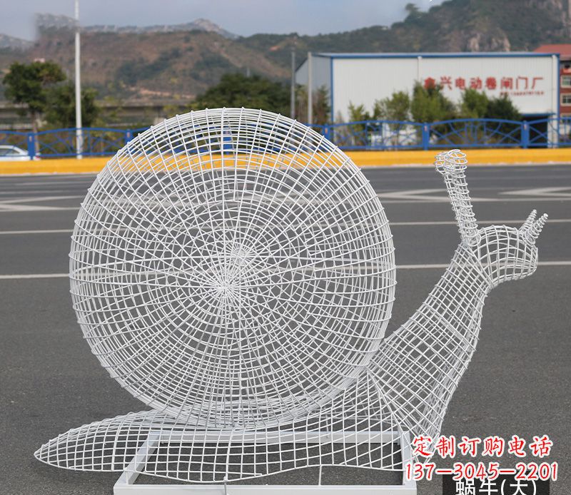 安阳蜗牛镂空不锈钢景观雕塑