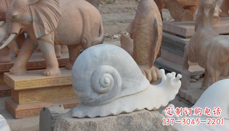 安阳蜗牛石雕