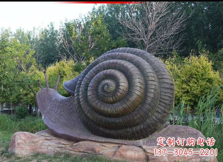 安阳蜗牛铜雕222