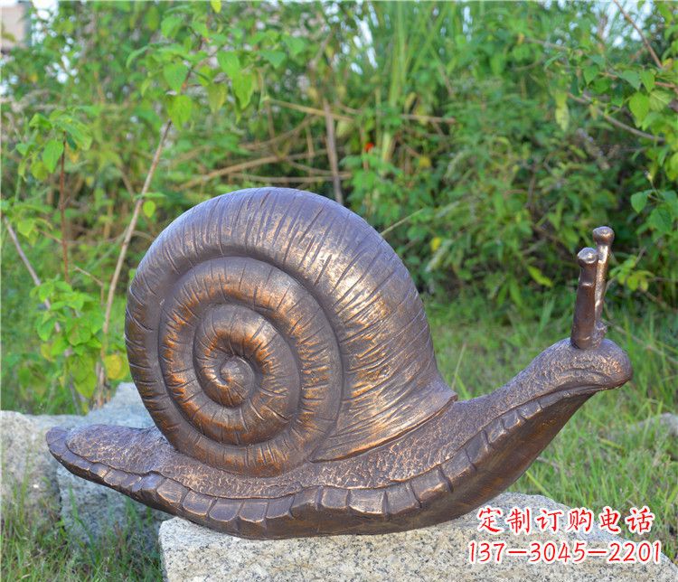 安阳蜗牛铜雕塑