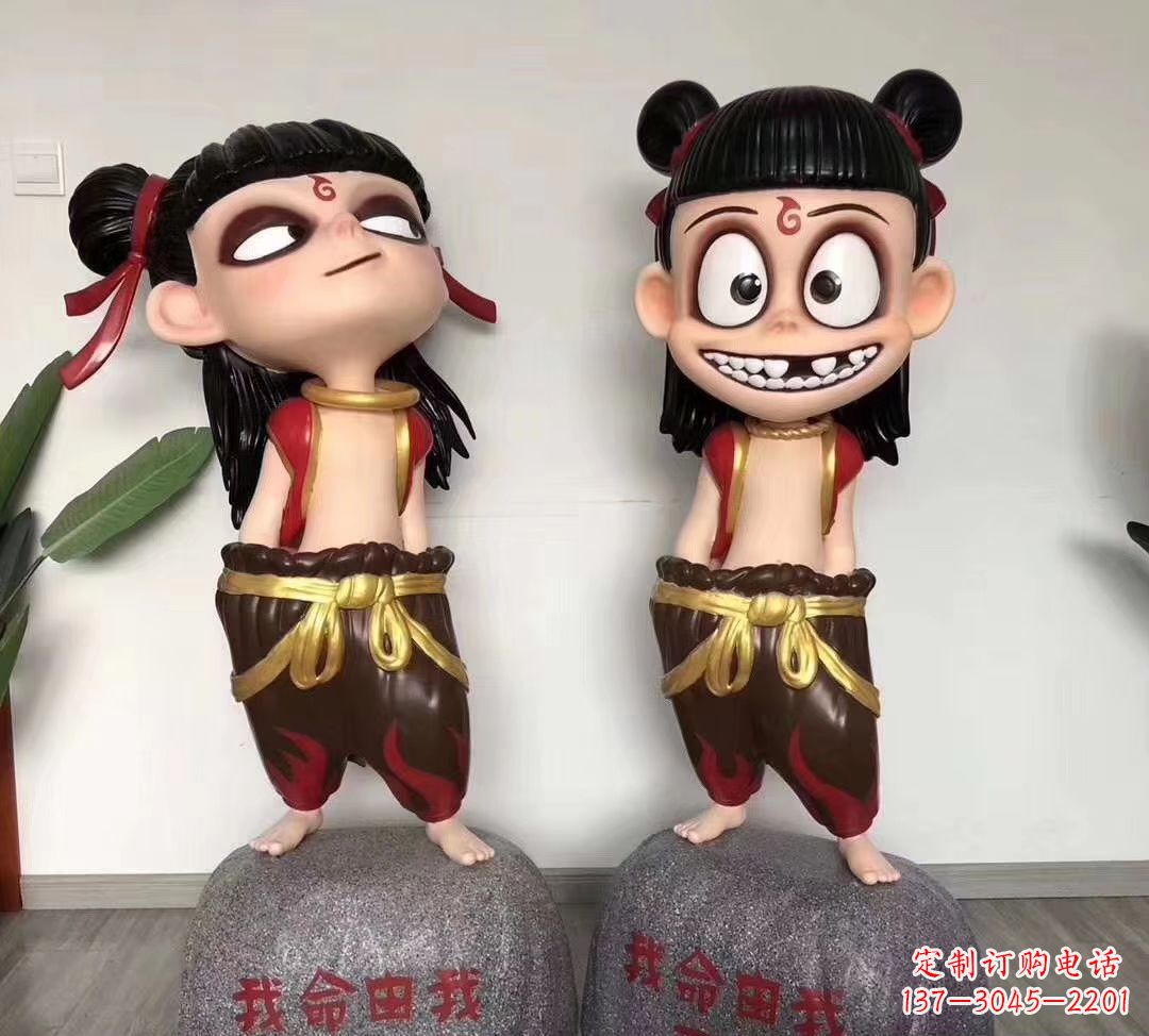安阳我命由我不由天 玻璃钢卡通小哪吒雕塑