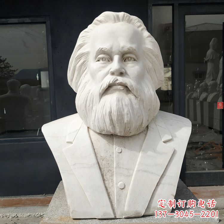 安阳无产阶级的精神领袖马克思汉白玉头像雕塑