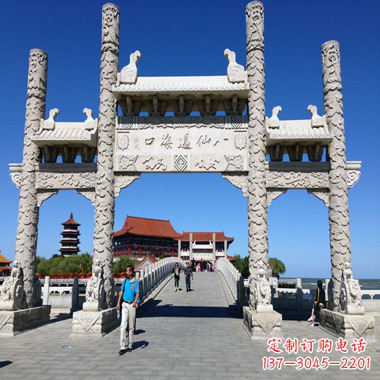 安阳无楼三门石牌坊
