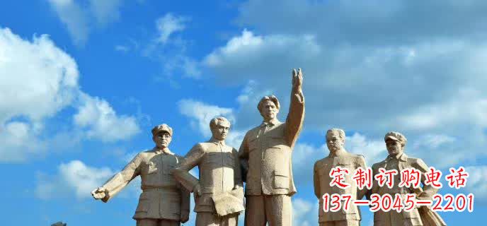 安阳五大伟人石雕