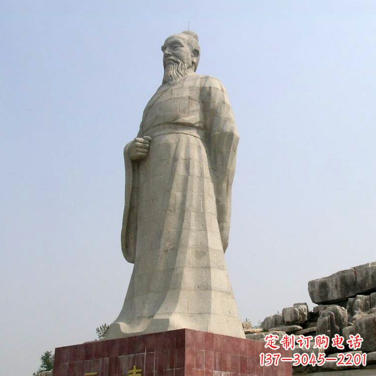 安阳五帝之尧帝大型汉白玉景区景观石雕