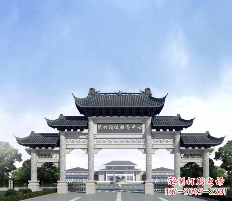 安阳五门景观石牌坊