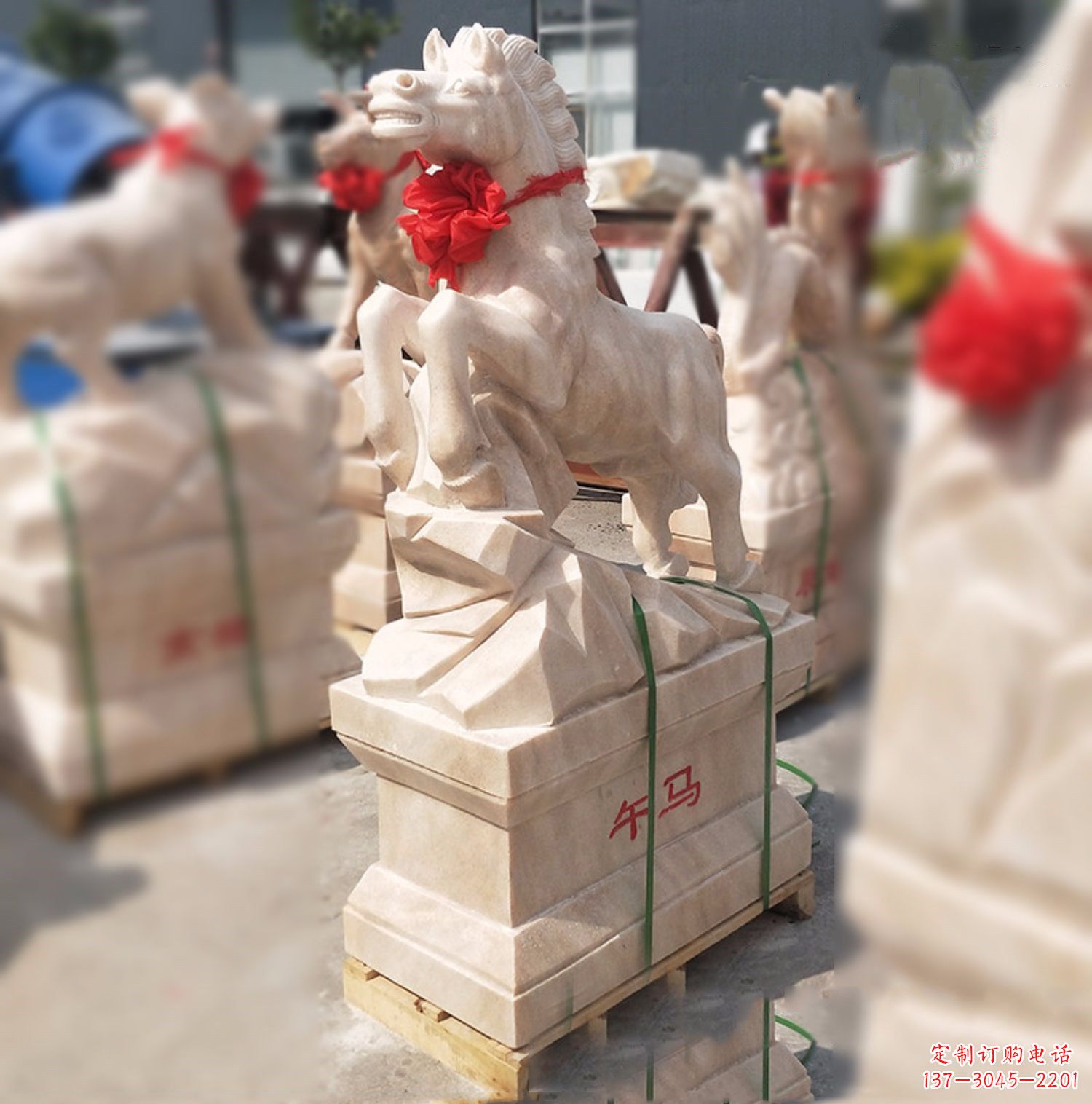安阳午马-晚霞红12生肖石雕