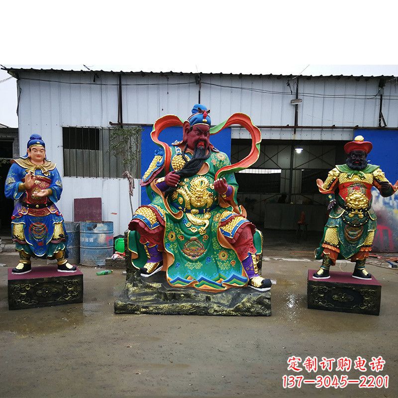 安阳武财神关公彩绘雕塑