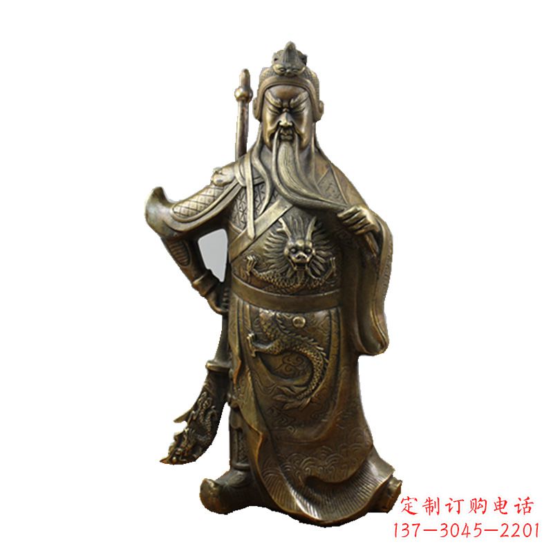 安阳武财神关公风水铜雕