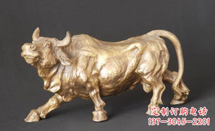 安阳西班牙斗牛-鎏金牛