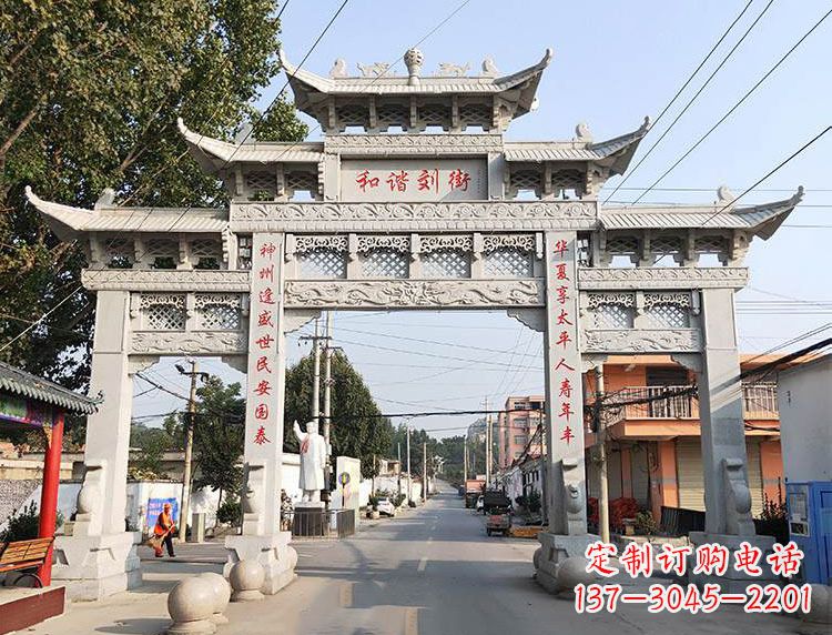 安阳西北石雕牌坊