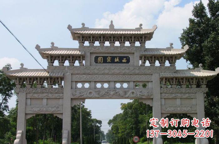安阳西城寝园三门五楼石雕牌坊