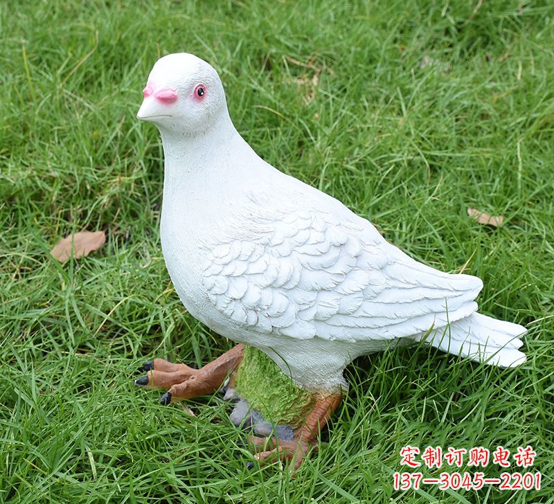 安阳西方的鸽子雕塑