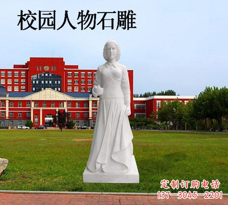 安阳西方名人南丁格尔石雕