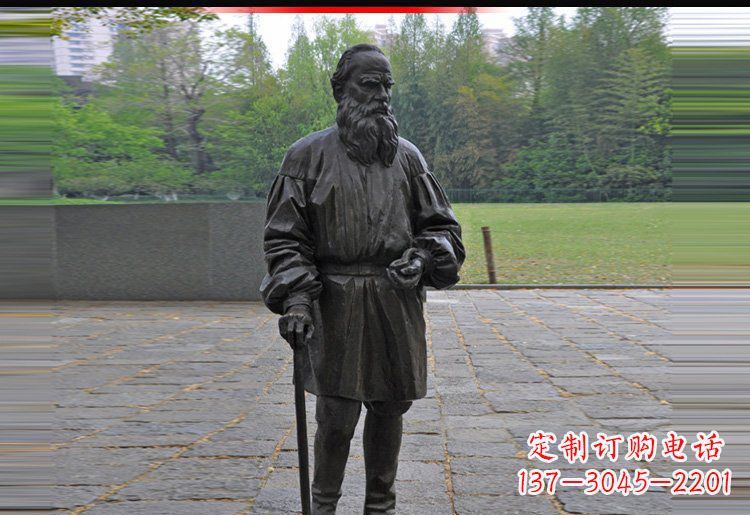 安阳西方名人托尔斯泰铜雕