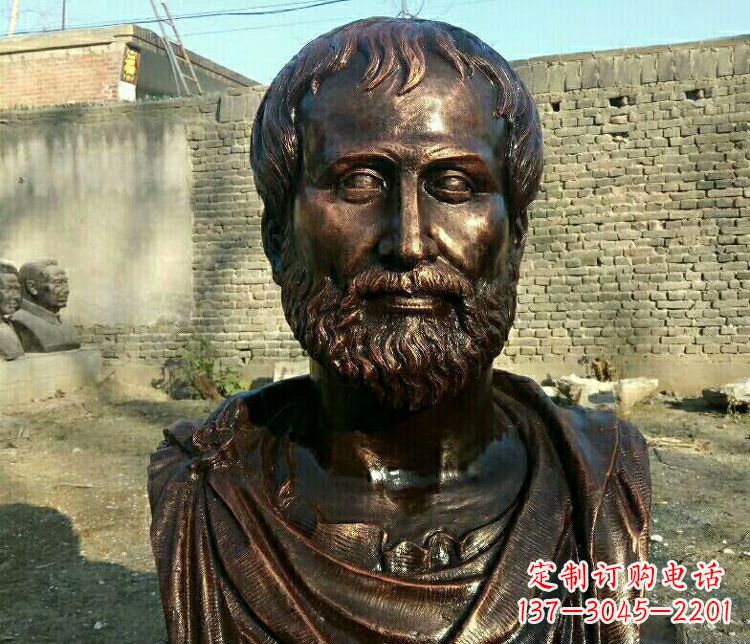 安阳西方名人亚里士多德胸像铜雕