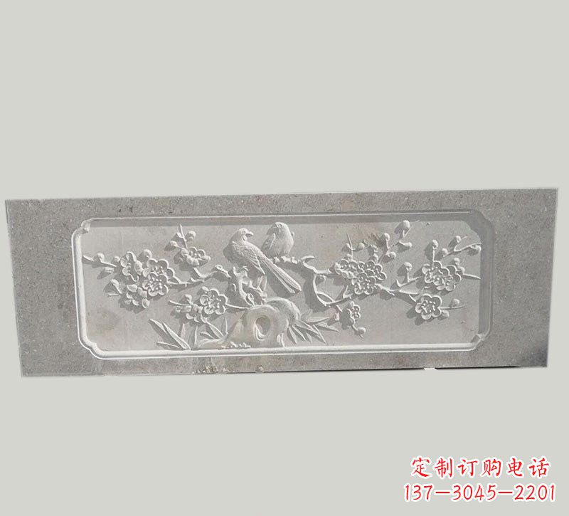 安阳喜鹊登梅浮雕石栏板