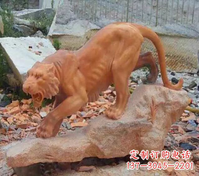 安阳下山老虎石雕222