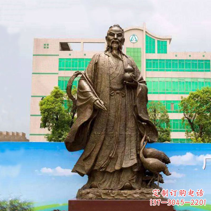 安阳仙人葛洪(著名医药学家)铸铜雕塑