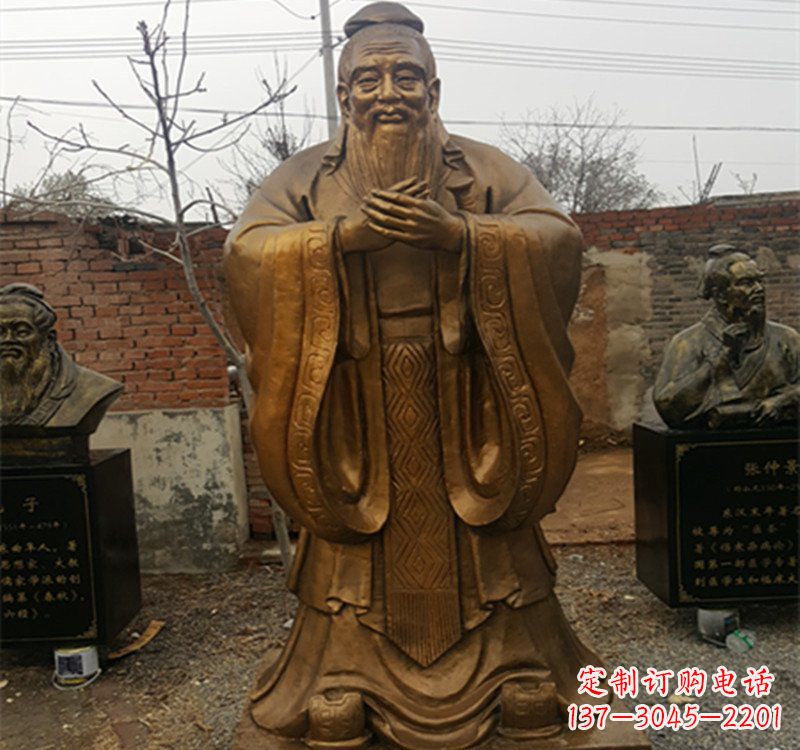 安阳先师孔子铜雕