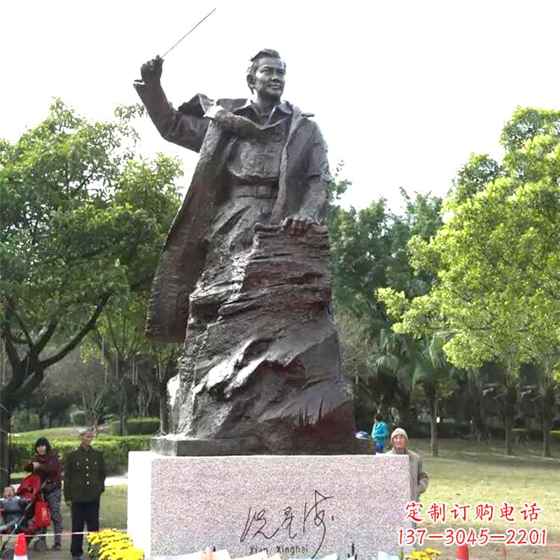 安阳冼星海铜雕塑像