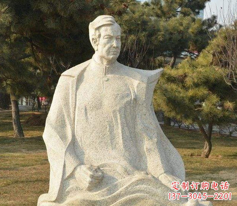 安阳冼星海音乐名人石雕
