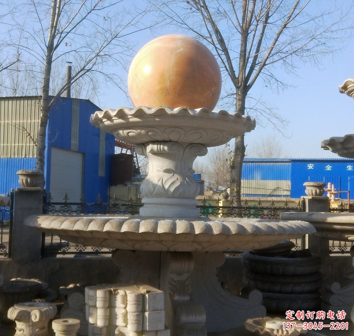 安阳现代风水球