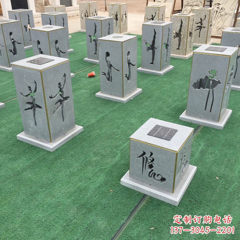 安阳现代镂花石灯